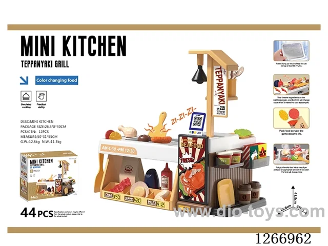 Kitchen Toy - Mini Teppanyaki Grill Shop (Color-Changing Food) 44pcs