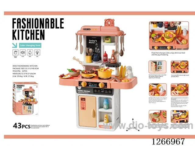 68cm Kitchen (Color-Changing Food, Sound & Light) 43Pcs. Not Included Battery