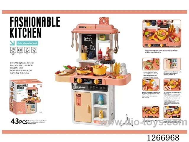 68cm Kitchen (Color-Changing Food, Sound & Light) 43Pcs. Not Included Battery