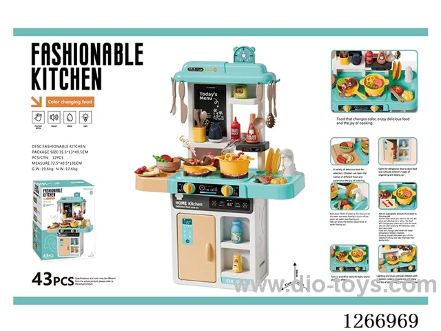 68cm Kitchen (Color-Changing Food, Sound & Light) 43Pcs. Not Included Battery