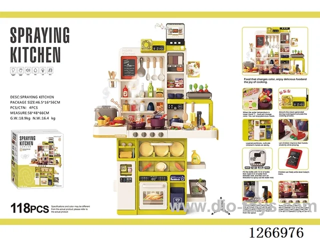 106cm Spray Kitchen (Color-changing food, spray function, electric range hood, spray rice cooker, ordering tablet, sound and light effects, water dispenser, writing pad, water dispensing function) 118PCS, not included battery