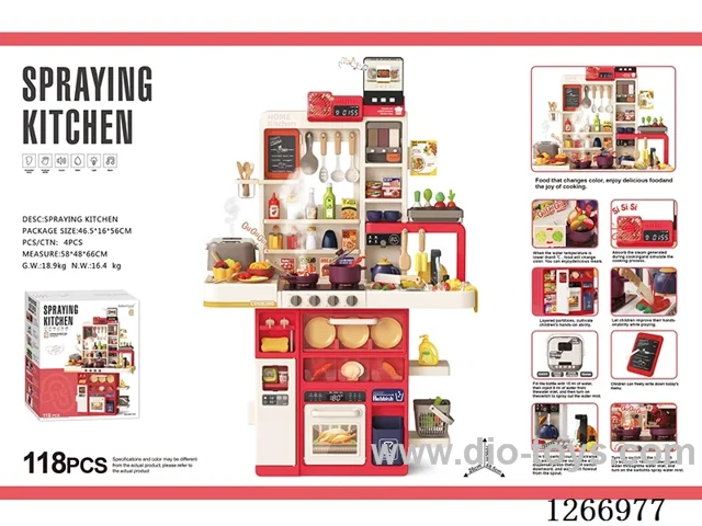 106cm Spray Kitchen (Color-changing food, spray function, electric range hood, spray rice cooker, ordering tablet, sound and light effects, water dispenser, writing pad, water dispensing function) 118PCS, not included battery