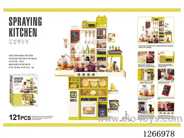 103cm Spray Kitchen (Color-Changing Food, Spray Function, Electric Range Hood, Egg Steamer, Sound & Light Effects, Water Dispenser, Writing Board, Water Dispense Function) 121PCS, not included battery