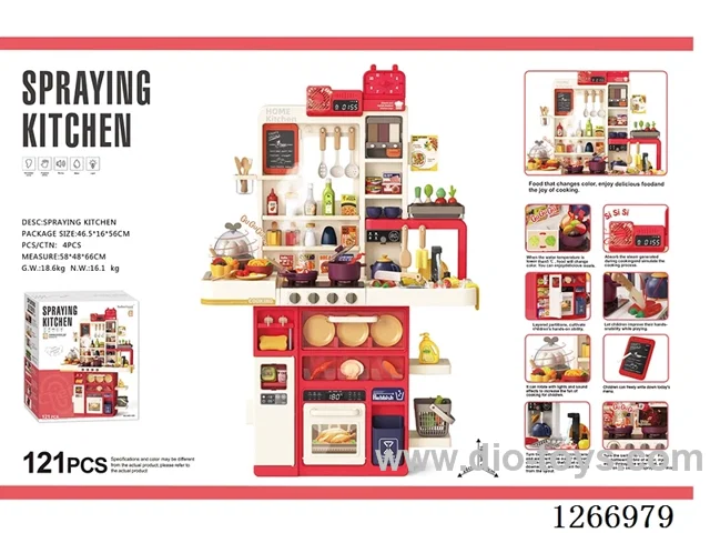 103cm Spray Kitchen (Color-Changing Food, Spray Function, Electric Range Hood, Egg Steamer, Sound & Light Effects, Water Dispenser, Writing Board, Water Dispense Function) 121PCS, not included battery
