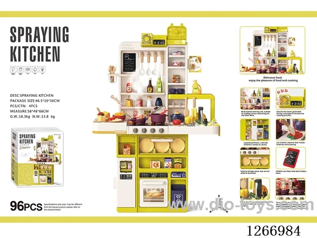 103cm Spray Kitchen (Spray Function, Electric Range Hood, Sound & Light, Water Dispenser) 96PCS, not included battery