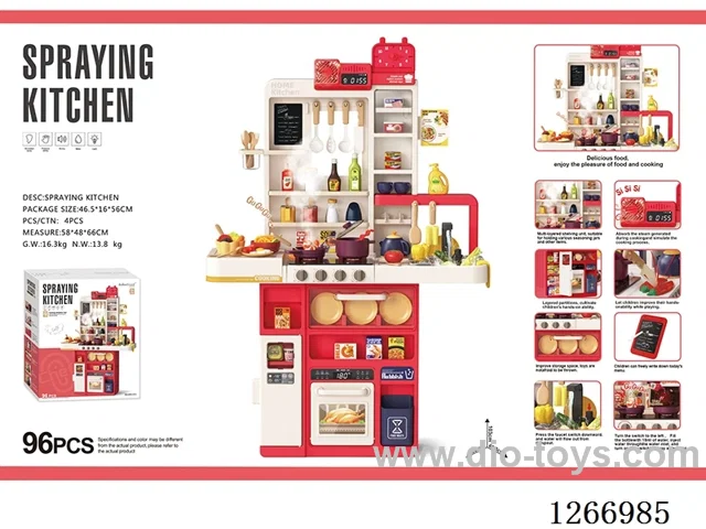 103cm Spray Kitchen (Spray Function, Electric Range Hood, Sound & Light, Water Dispenser) 96PCS, not included battery
