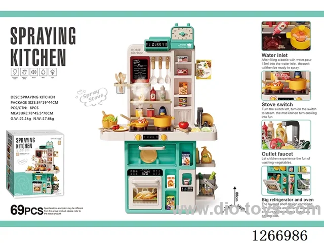 88cm Spray Kitchen Deluxe Edition (Spray, Sound & Light, Writing Board, Water Outlet Faucet) 69PCS, not included battery