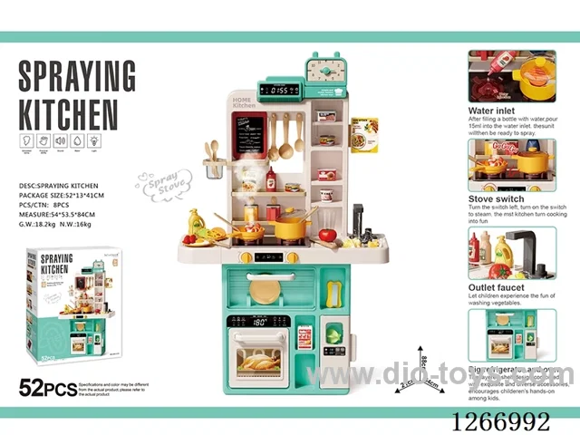 88cm Spray Kitchen Basic Edition (Spray, Sound & Light, Writing Board, Water Outlet Faucet) 52PCS, not included battery