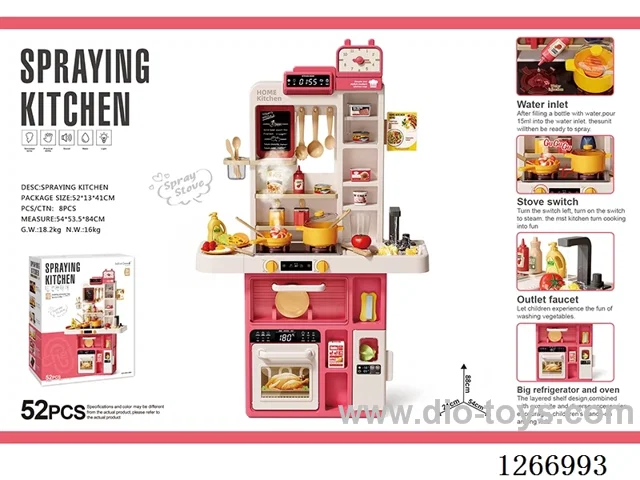 88cm Spray Kitchen Basic Edition (Spray, Sound & Light, Writing Board, Water Outlet Faucet) 52PCS, not included battery