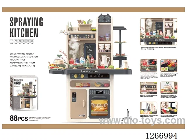 93.5cm Spray Kitchen (Deluxe Edition) with spray function, egg steamer, lighting and music, color-changing food, water dispensing feature) 88PCS, not included battery