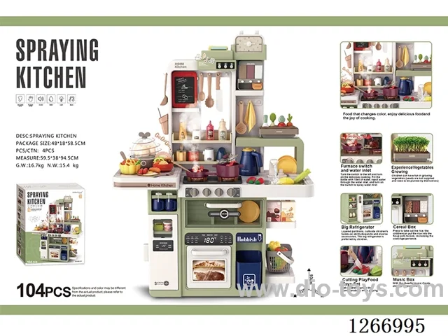 93cm European-Style Spray Kitchen (Deluxe Edition) with spray function, egg steamer, lighting and music, color-changing food, water dispensing feature 104PCS, not included battery