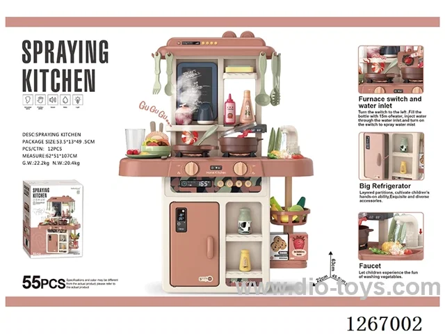 63CM Spray Kitchen (with spray, lights, water dispensing, color-changing food) 55PCS, not included battery