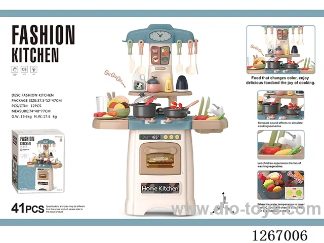 62cm Kitchen Table Set (with lights, sound effects, color-changing food) 41pcs, not included battery