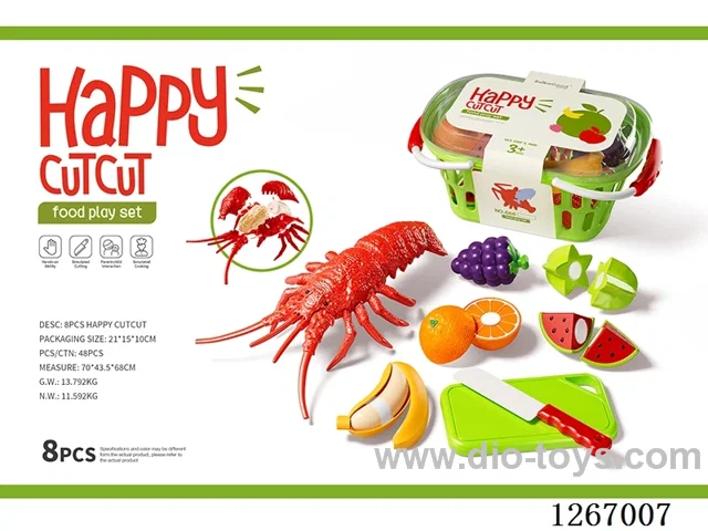 8PCS Lobster Cutting Set