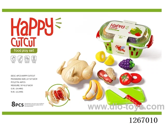 8PCS Turkey Cutting Set