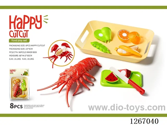 8PCS Lobster Cutting Set