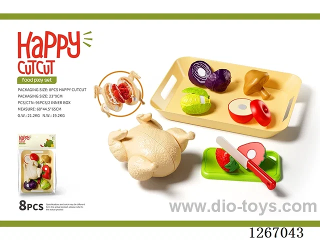 8PCS Turkey Cutting Set