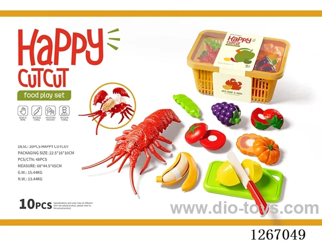 10PCS Lobster Cutting Set