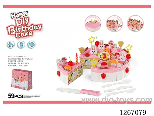 59PCS Single-Layer DIY Birthday Cake