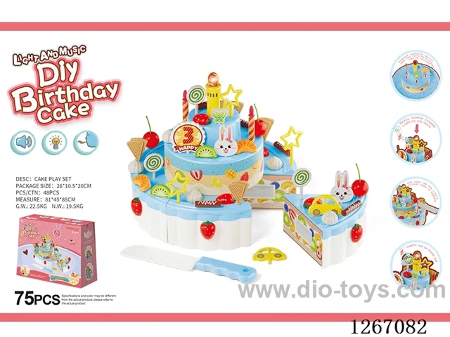 75PCS Three-Layer Singing DIY Birthday Cake (not included battery 2*AA)