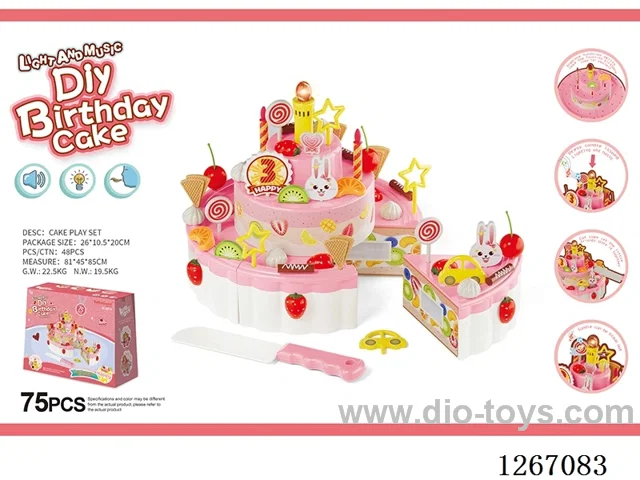 75PCS Three-Layer Singing DIY Birthday Cake (not included battery 2*AA)
