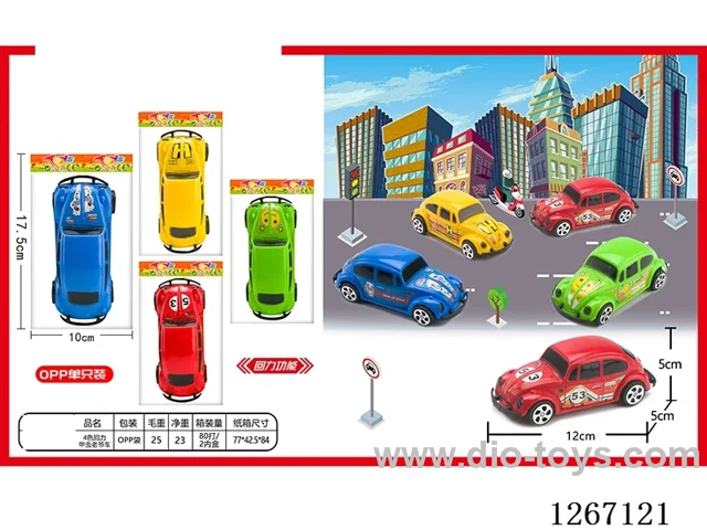 pull back car