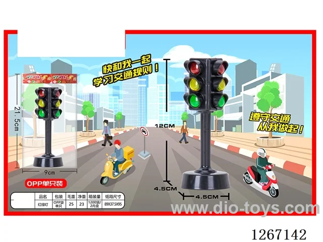 Traffic light