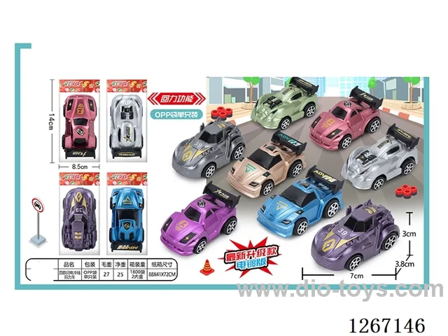 pull back car