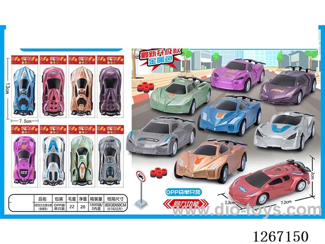 pull back car