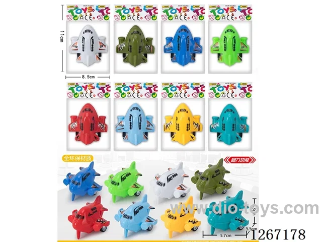 pull back toys