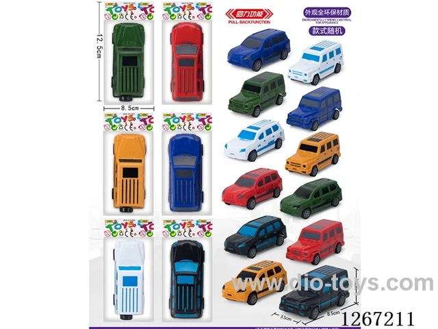 pull back car