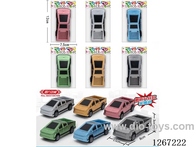 pull back car