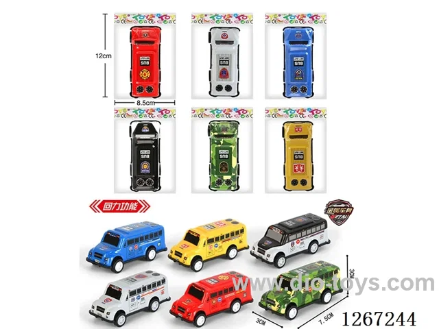 pull back car (tin)