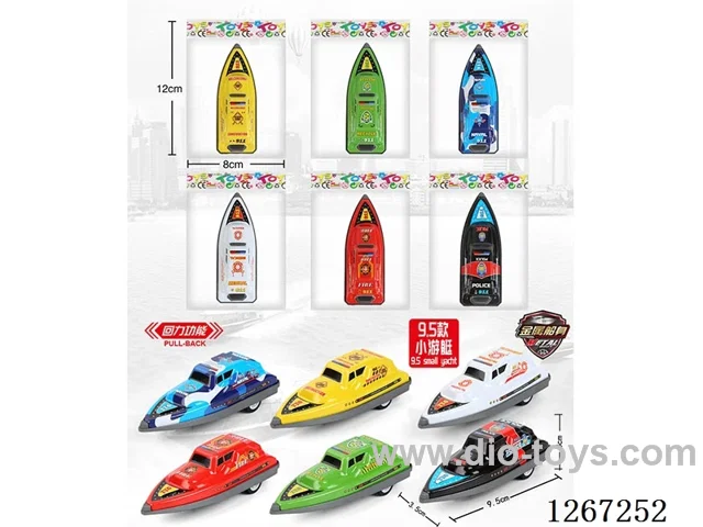 pull back toys