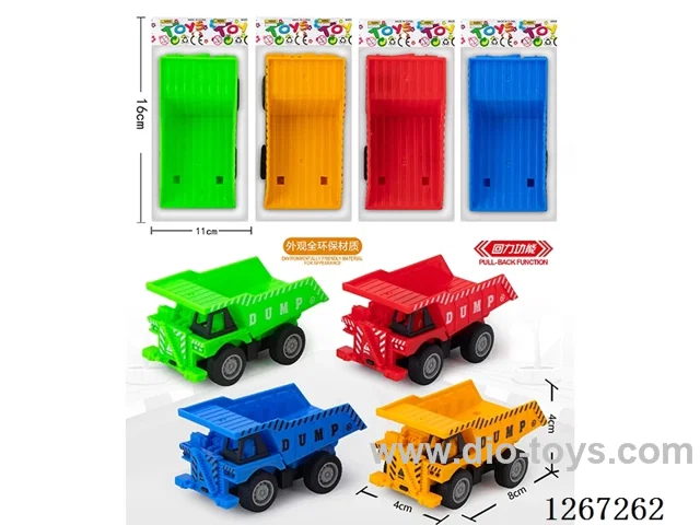 pull back car