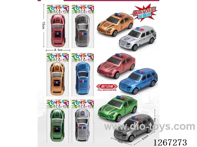 pull back car