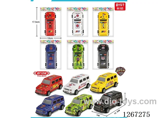 pull back car (tin)