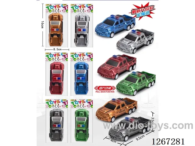 pull back car