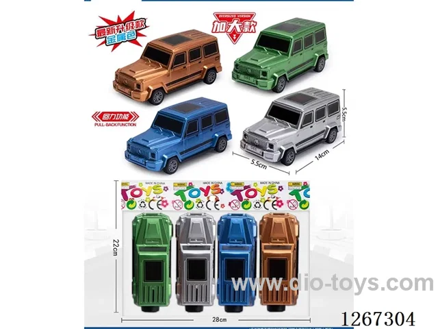 4PCS pull back car