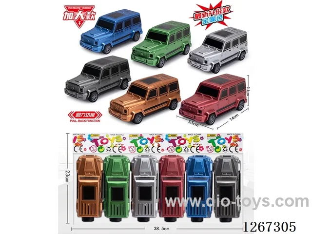 6PCS pull back car