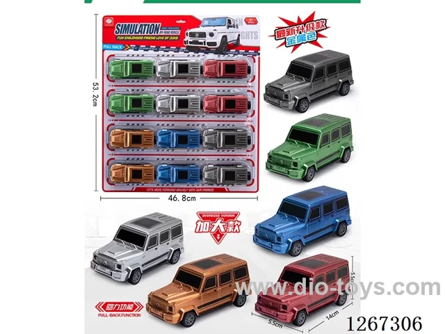 12PCS pull back car