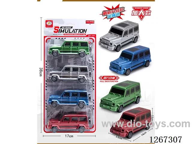 4PCS pull back car