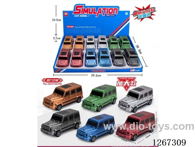 12PCS pull back car