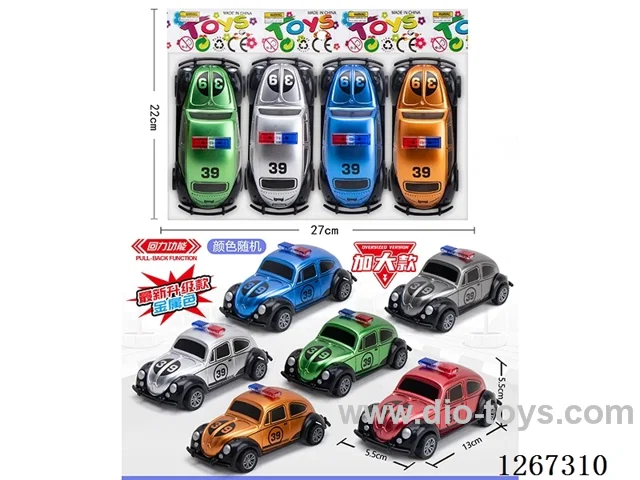 4PCS pull back car