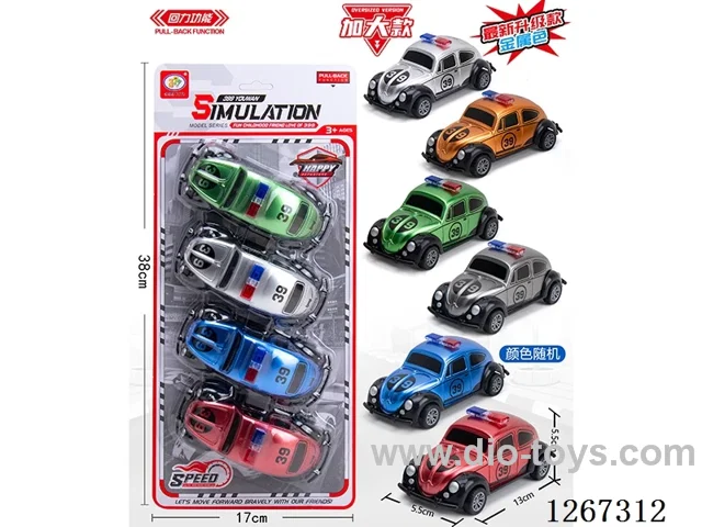 4PCS pull back car