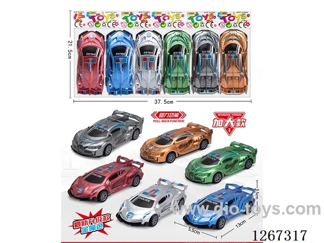 6PCS pull back car