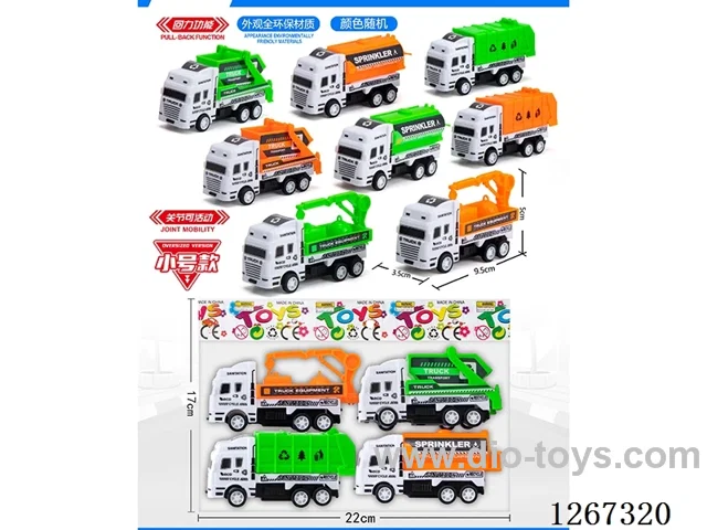 4PCS pull back car