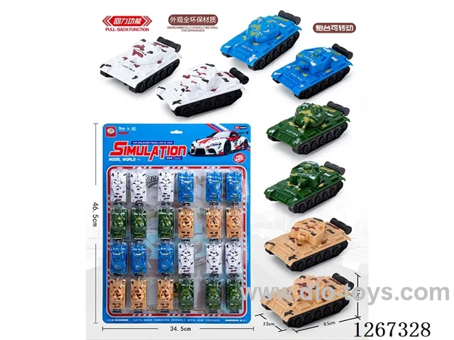 24PCS pull back car