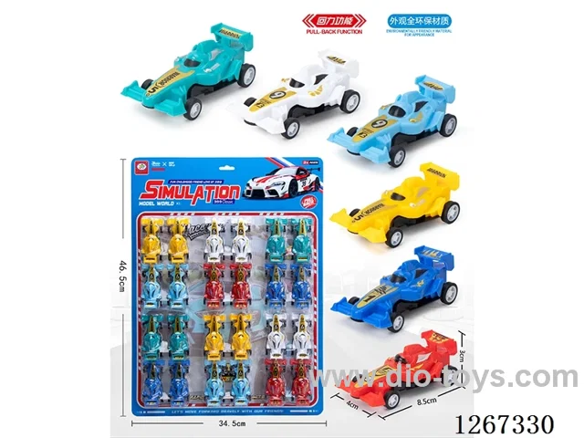24PCS pull back car