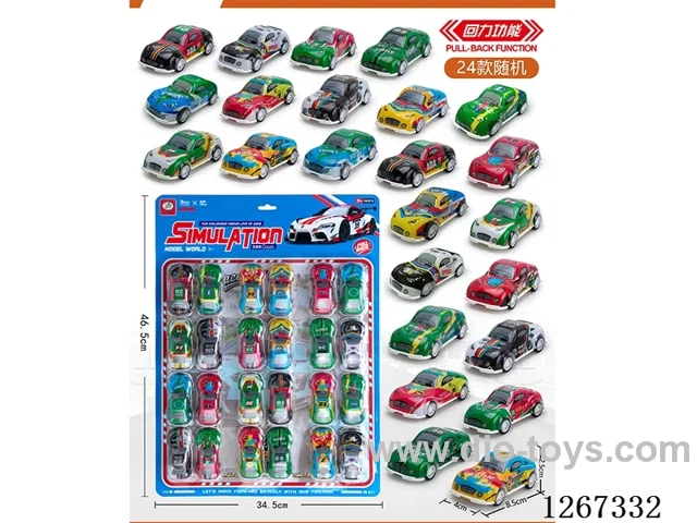 24PCS pull back car
